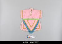 藏品(布袋戲服飾-捲支袍)的圖片